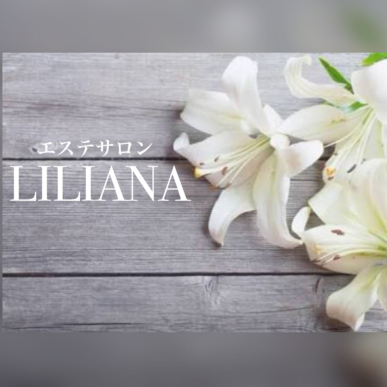 LILIANA